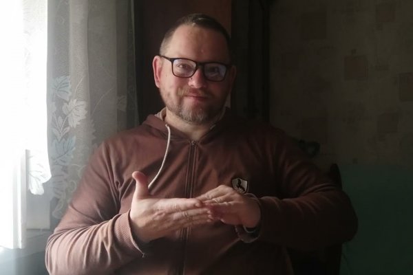 Кракен сайт упал