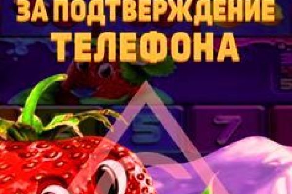 Кракен сайт работает
