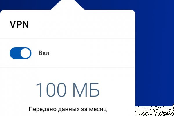 Кракен это даркнет маркетплейс