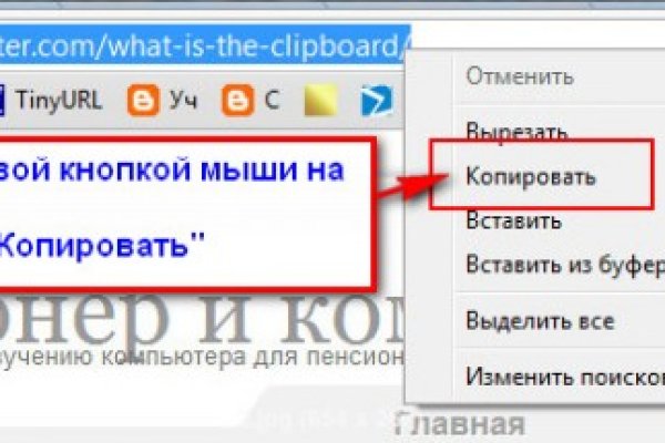 Кракен не работает сегодня