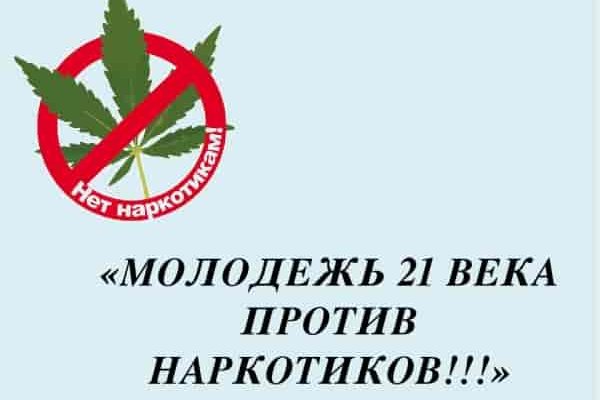 Кракен сайт в тор браузере