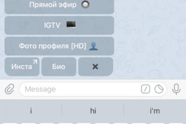 Сайты типа гидры