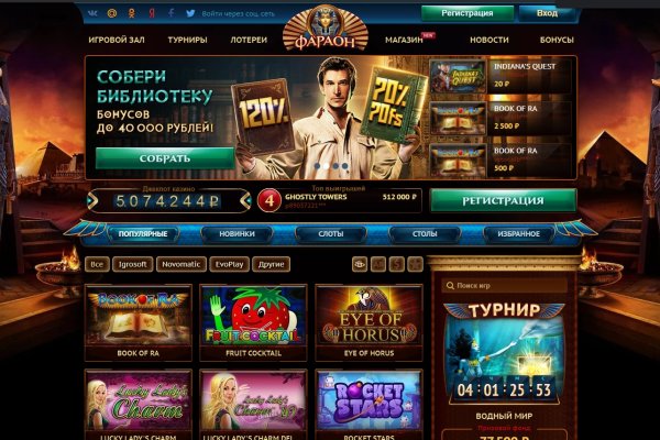 Kraken ссылка krakentor site