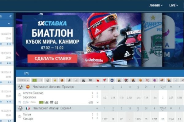 Кракен сайт дарк нет