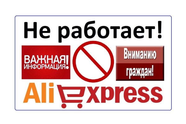 Кракен тор ссылка онион
