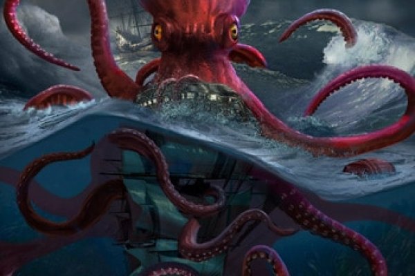 Kraken istand onion