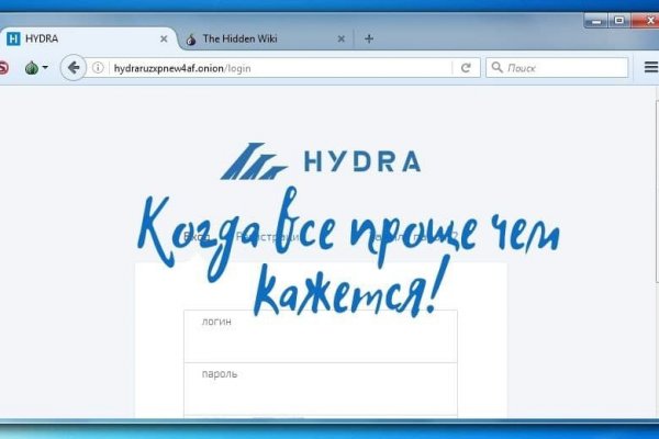 Ссылка на кракен лукойл