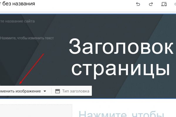 Кракен зеркала krk store com