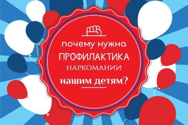 Кракен даркнет krawebes