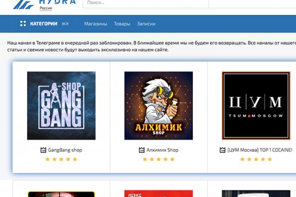 Kra48at