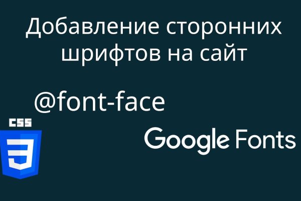 Кракен ссылка на сайт krk store com