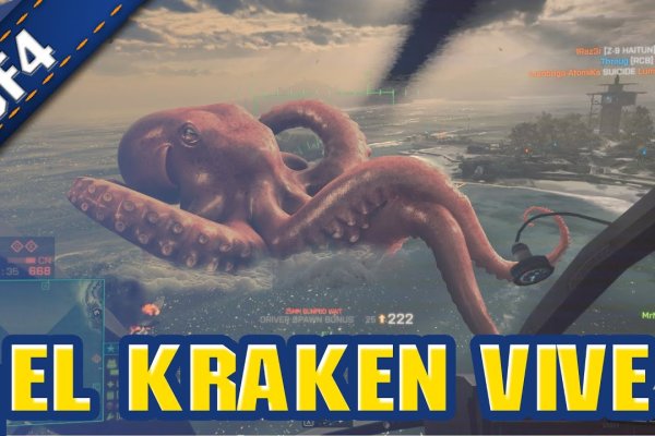 Krn 2at