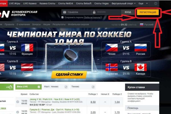 Что с кракеном сайт
