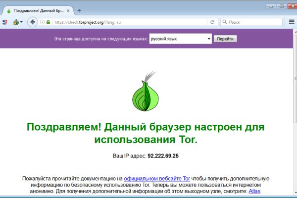 Кракен купить мефедрон