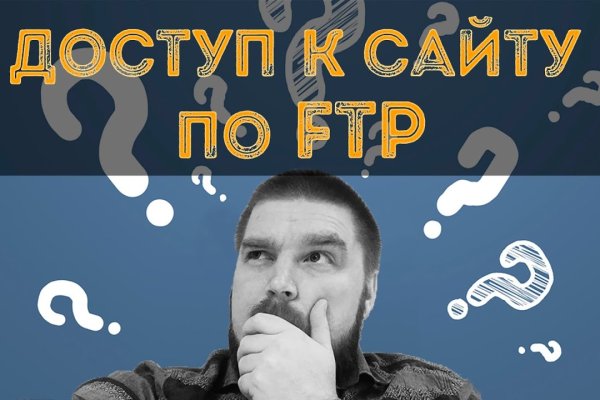 Кракен марке даркнет