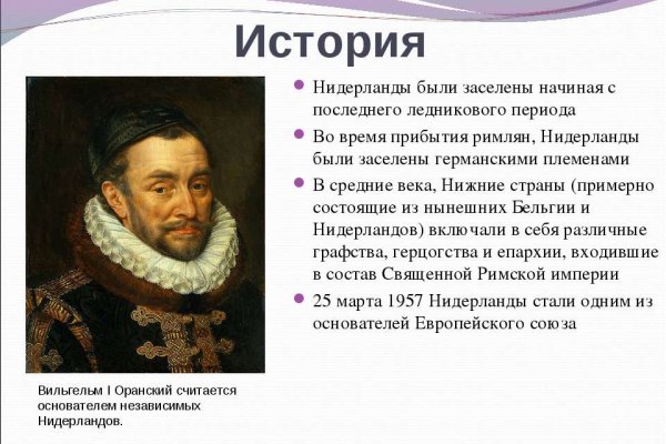 Сайт кракен через тор
