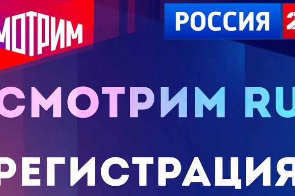 Kraken darknet market ссылка