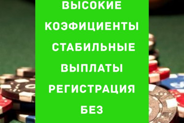 Кракен онион тор