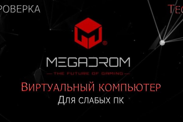 Даркнет официальный сайт на русском