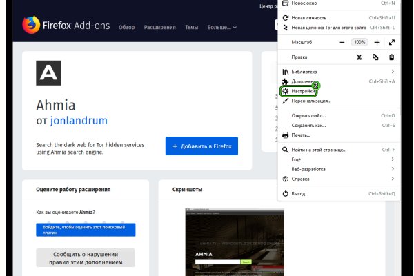 Kraken официальное зеркало kraken dark link