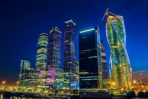 Кракен найдется все