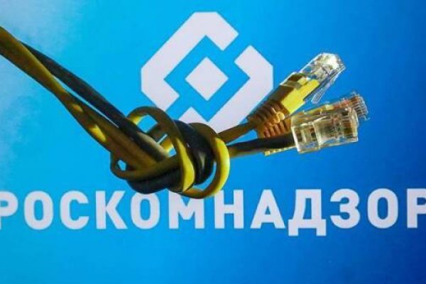 Кракен рабочая ссылка