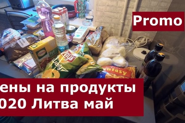 Kraken зеркала маркетплейс