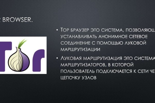 Kraken рабочая ссылка 2025