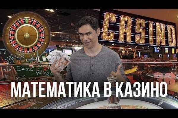 Кракен даркнет