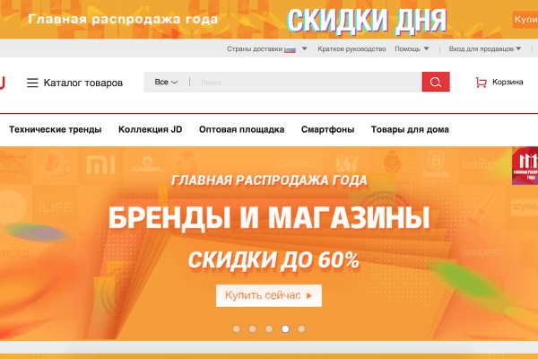 Kraken ссылка kraken link24 info