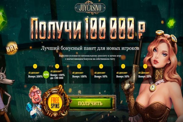 Сайты с наркотиками