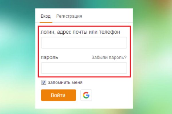 Кракен сайт kraken dark link