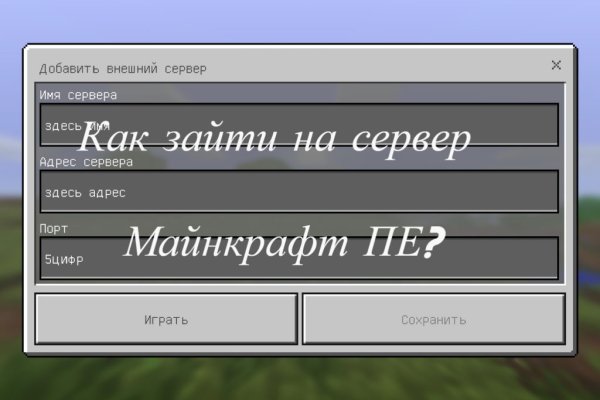 Kraken сайт kraken torion
