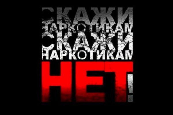 Значок кракена маркетплейса