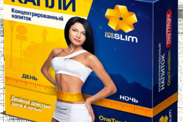 Почему не работает сайт кракен