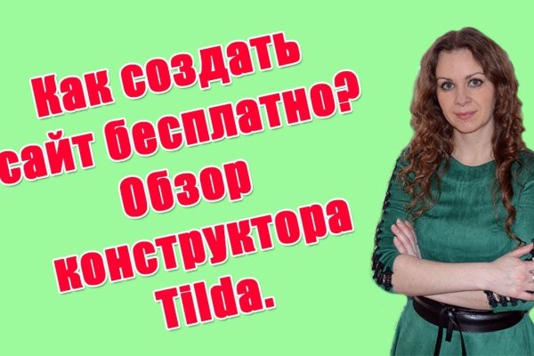 Купить наркотики москва