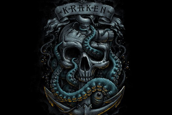 Кракен закладки