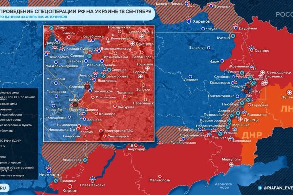 Кракен вход официальная ссылка