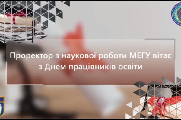 Дарк нет кракен