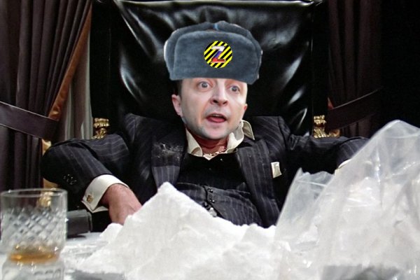 Кракен дарк оригинал ссылка