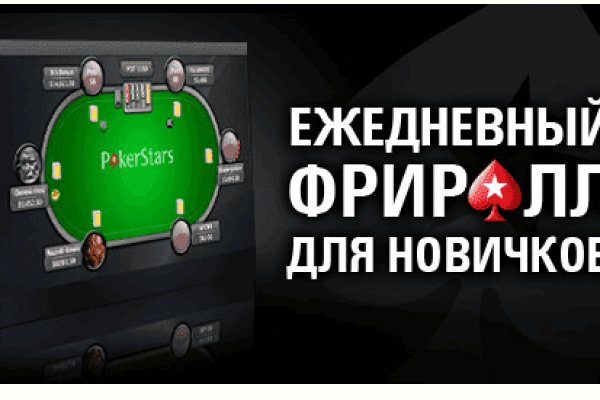 Кракен сегодня сайт зеркало