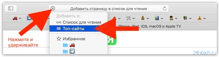 Действующие ссылки на кракен
