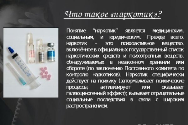Kraken новая ссылка