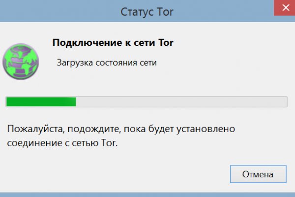 Kra43.cc Вход на сайт главная страница