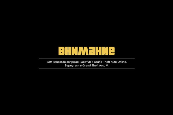 Kra35.at Вход на сайт главная страница