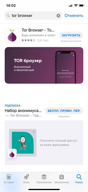 Кракен маркет что это такое