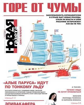 Кракен как зайти ссылка