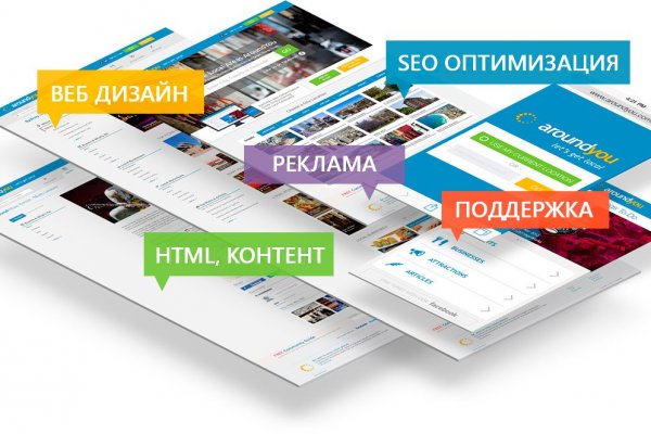 Купить наркоту