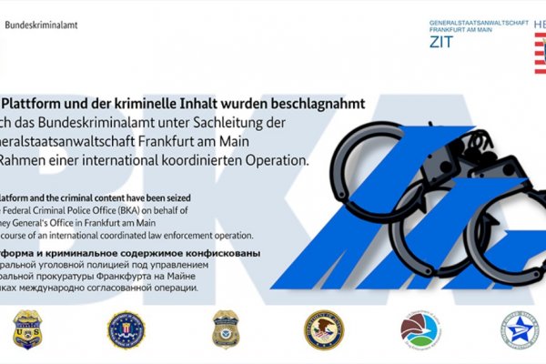 Кракен площадка kr2web in