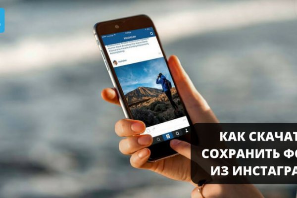 Не могу зайти на сайт кракен